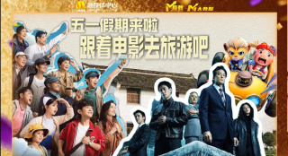国产亚洲一欧美一区二区三区