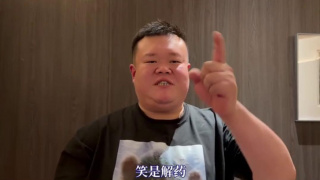 美女隐私黄www网站免费