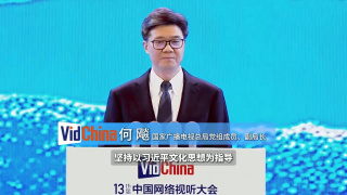 亚洲经典在线观看