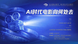 《消失的初恋》免费观看