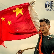 福利国模私拍视频在线观看